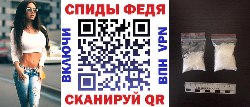 Амфетамин 98% Екатеринбург