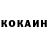 Амфетамин VHQ nonotion