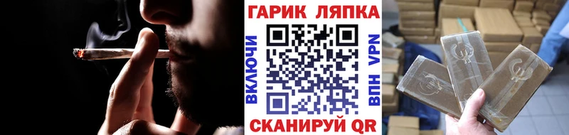 ГАШ Изолятор  МЕГА зеркало  Екатеринбург  купить наркотики сайты 
