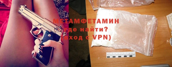 мяу мяу мука Дмитриев