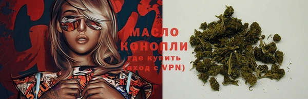 кокаин премиум Дмитров