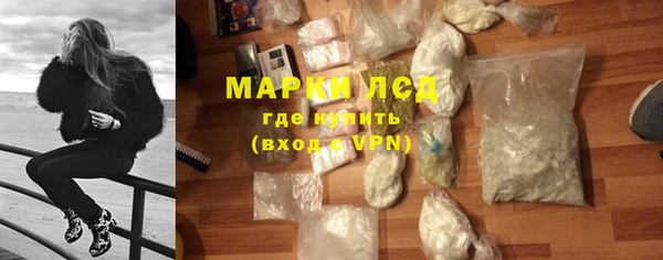 дурь Дмитровск