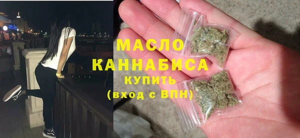 синтетический гашиш Елабуга