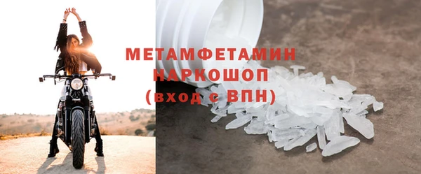 мяу мяу мука Дмитриев