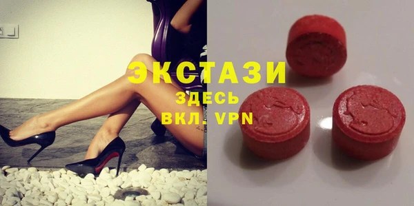прущий лед Ельня