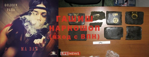 прущий лед Ельня
