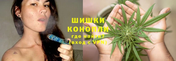 кокаин премиум Дмитров