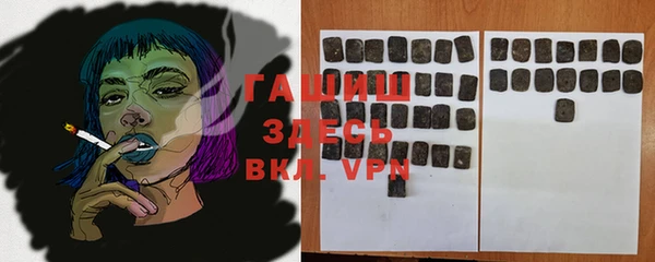 прущий лед Ельня