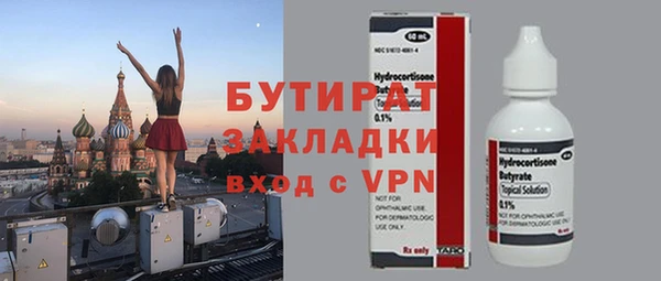 мяу мяу мука Дмитриев