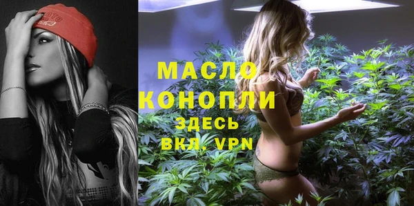 дурь Дмитровск