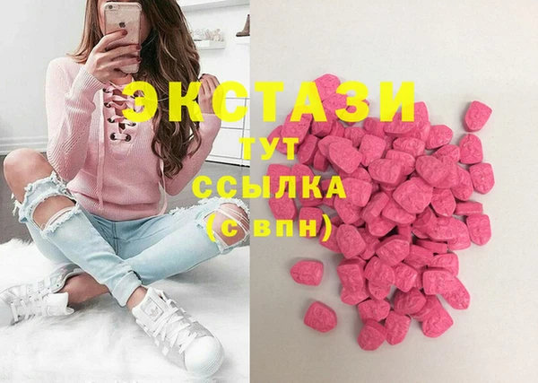 мяу мяу мука Дмитриев