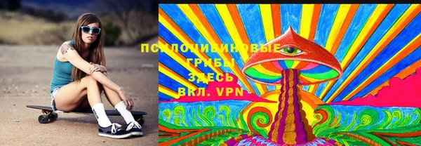 кокаин премиум Дмитров