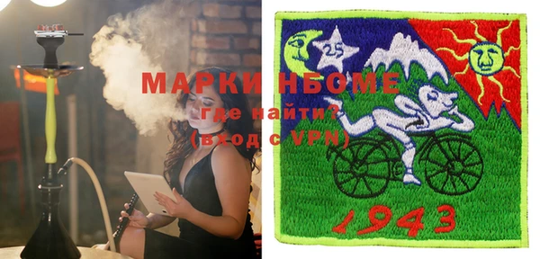 мяу мяу мука Дмитриев