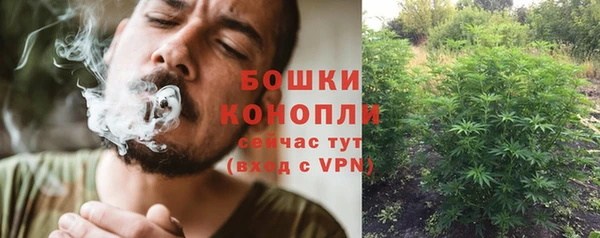 кокаин премиум Дмитров