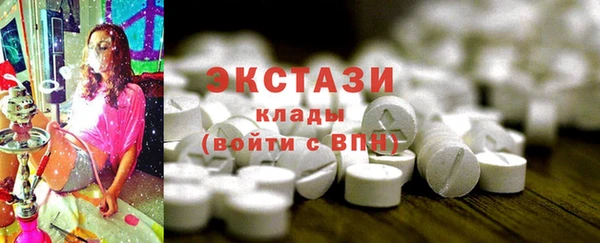 прущий лед Ельня