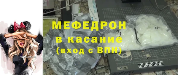 мяу мяу мука Дмитриев
