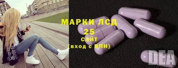 кокаин премиум Дмитров