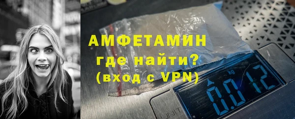 дурь Дмитровск