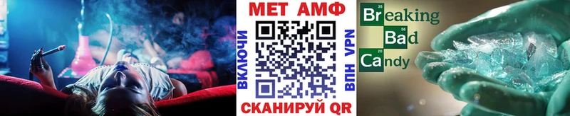 Метамфетамин Декстрометамфетамин 99.9%  Екатеринбург 